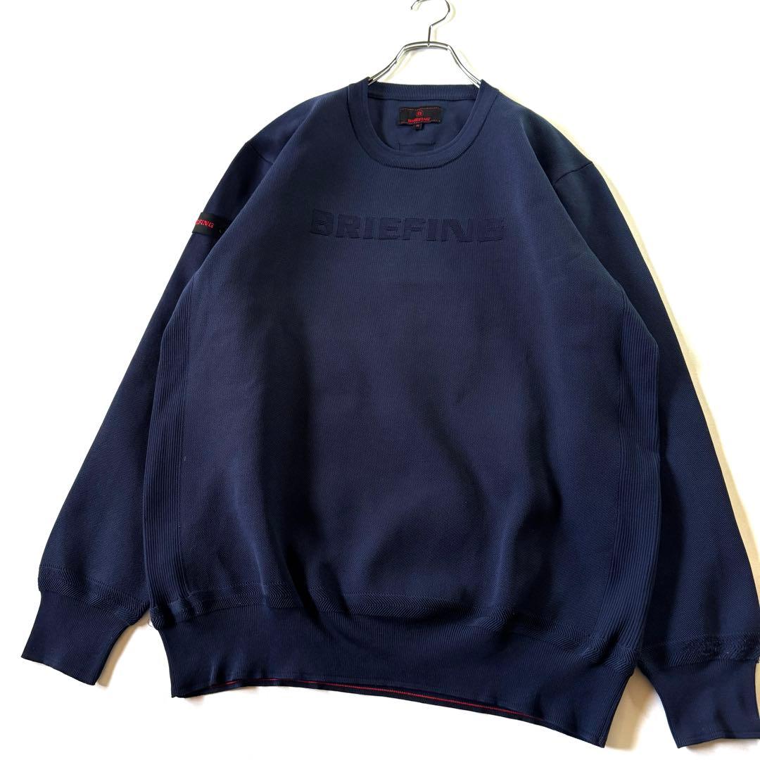 BRIEFING GOLF クルーネックニット 撥水 ネイビー XL 22AW