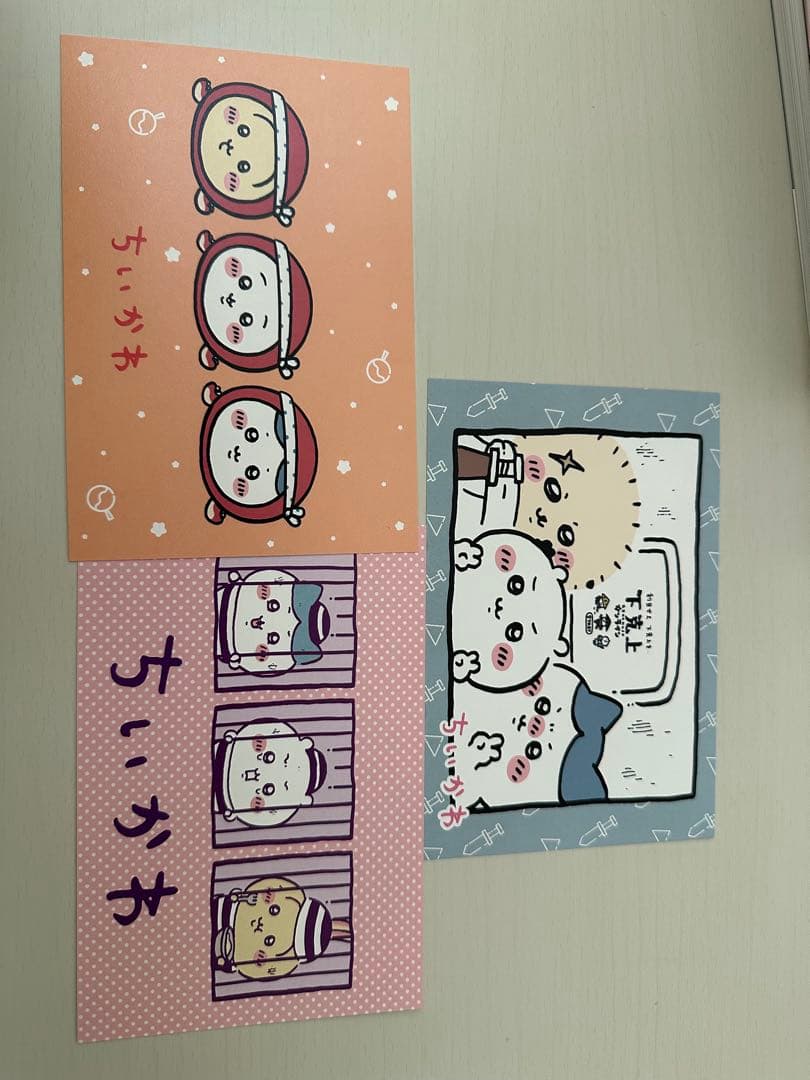 ちいかわ 全巻セット ポストカード付き