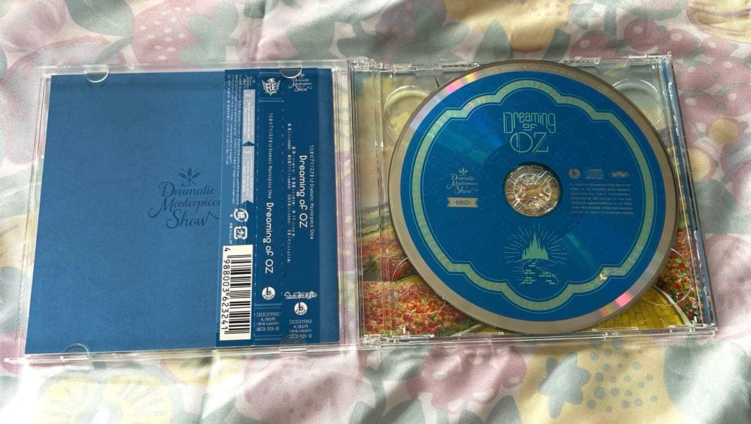 うたの☆プリンスさまっ♪ DMS ドラマCD