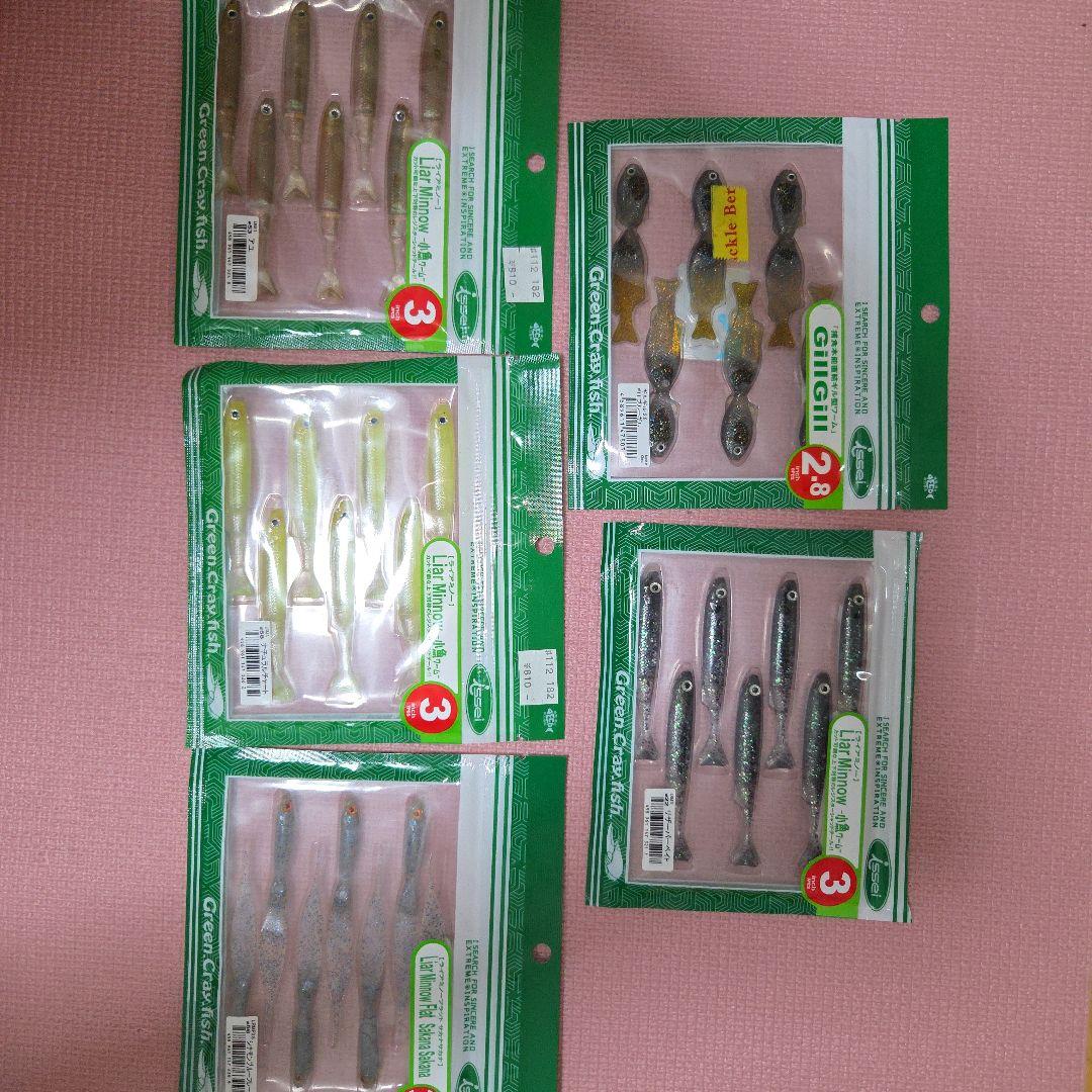 一誠ワーム　まとめ売り