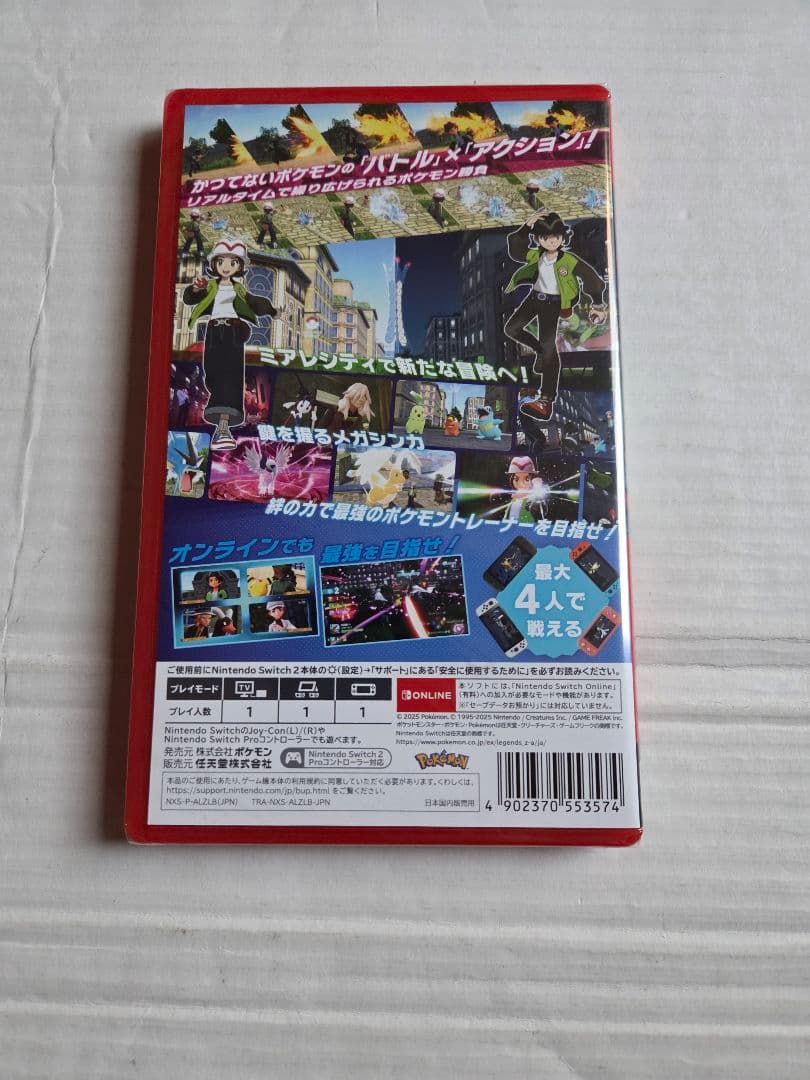 人気未開封ポケモンNintendo Switch2専用ソフトPokémonZA