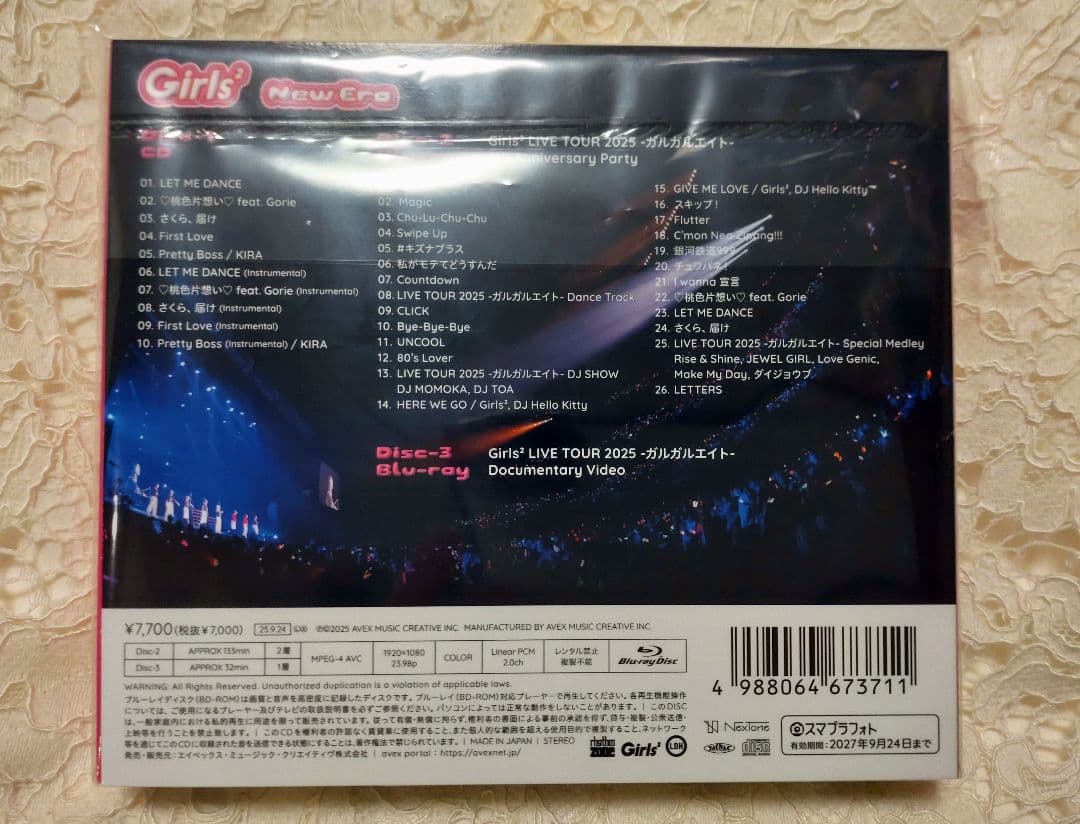 特典付 DVD盤【新品未開封】Girls2 New Era LIVE盤