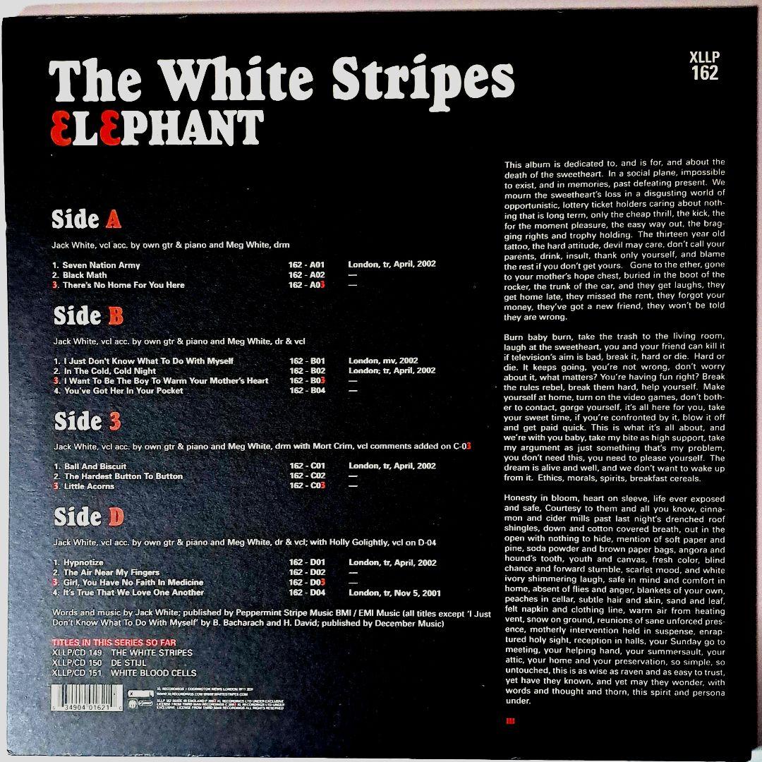 The White Stripes　Elephant　レコード　LP