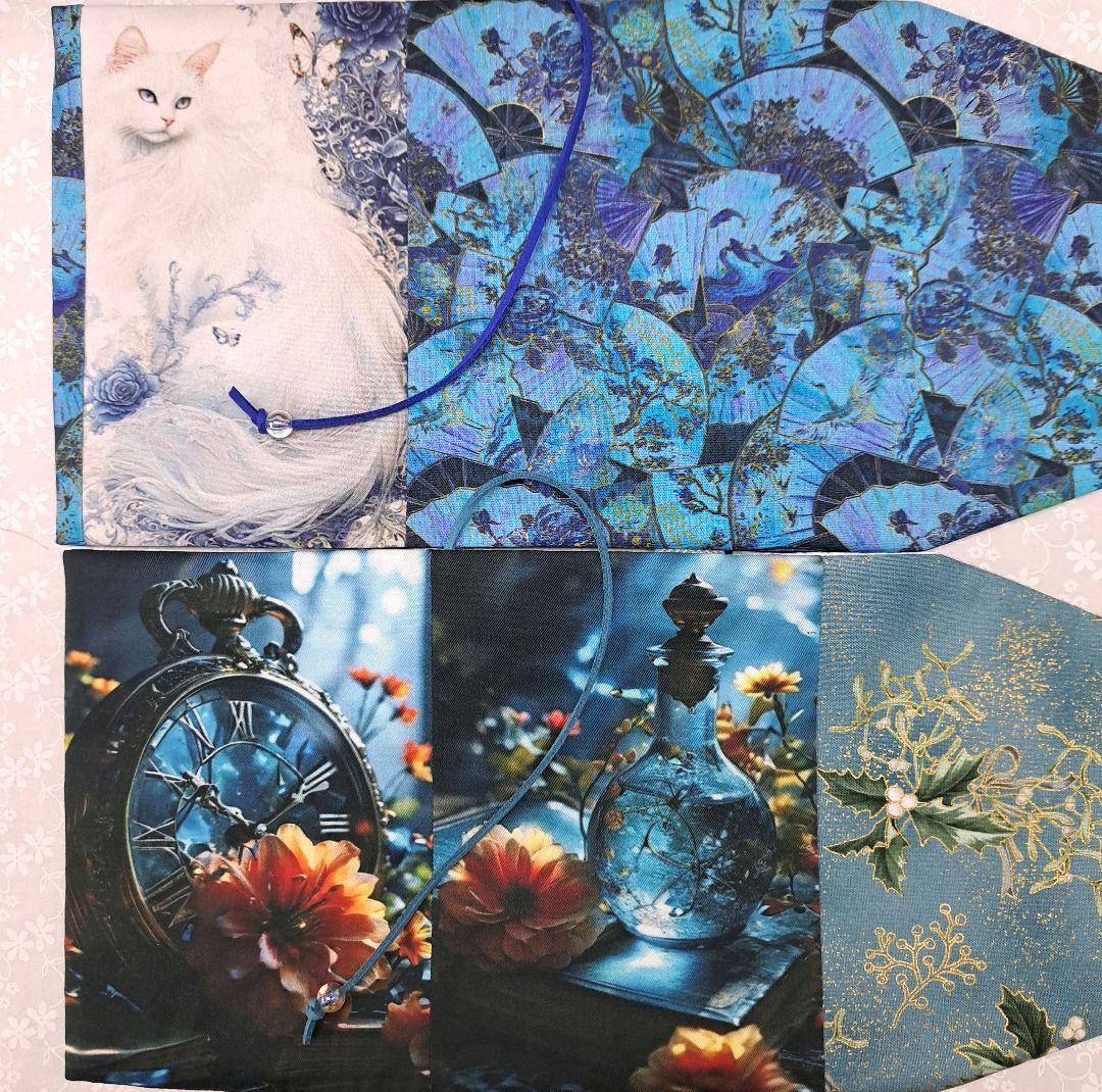 aoneko③ブックカバー