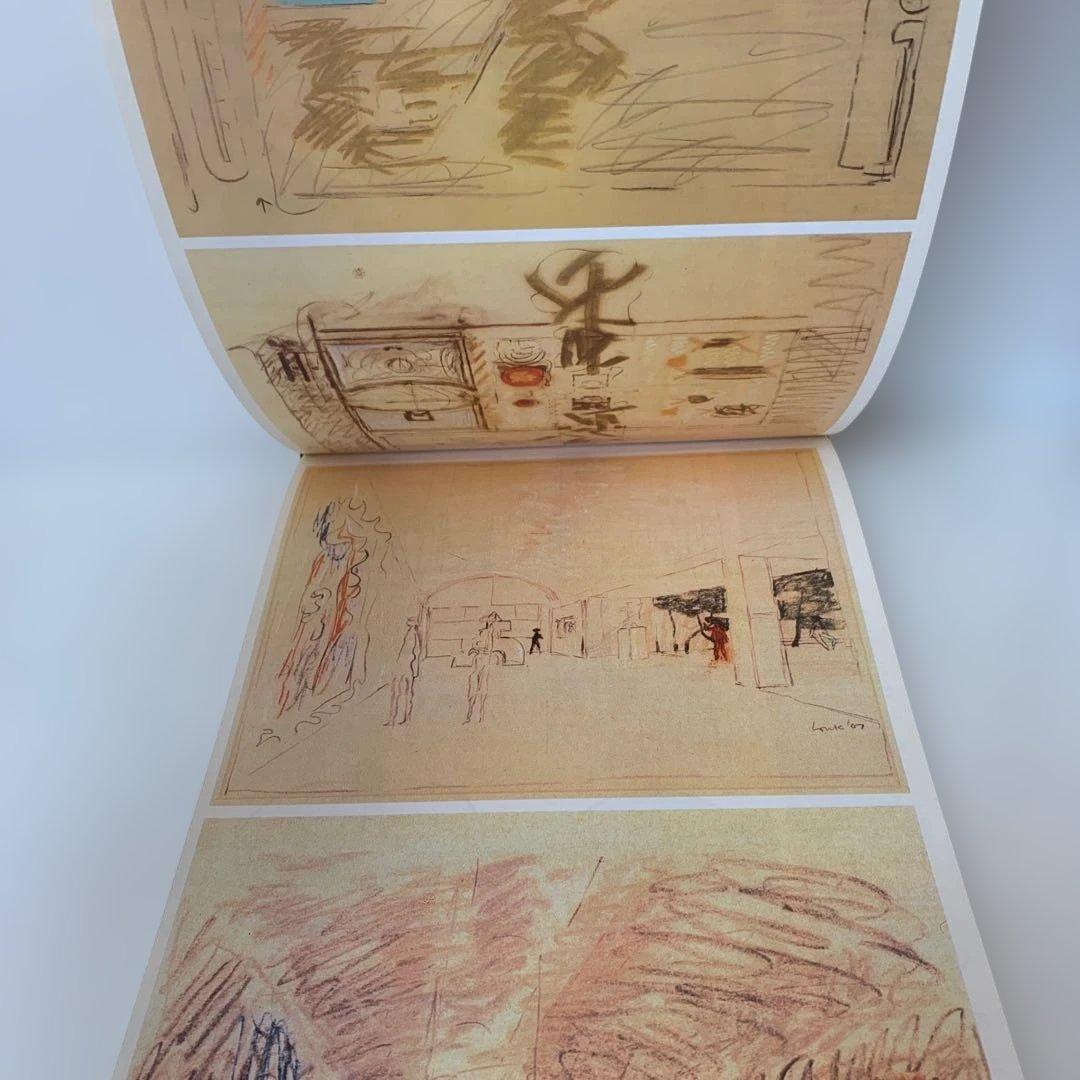 貴重作品集　ルイス・エ・カーン建築全集　1935-1974 7-E-3446