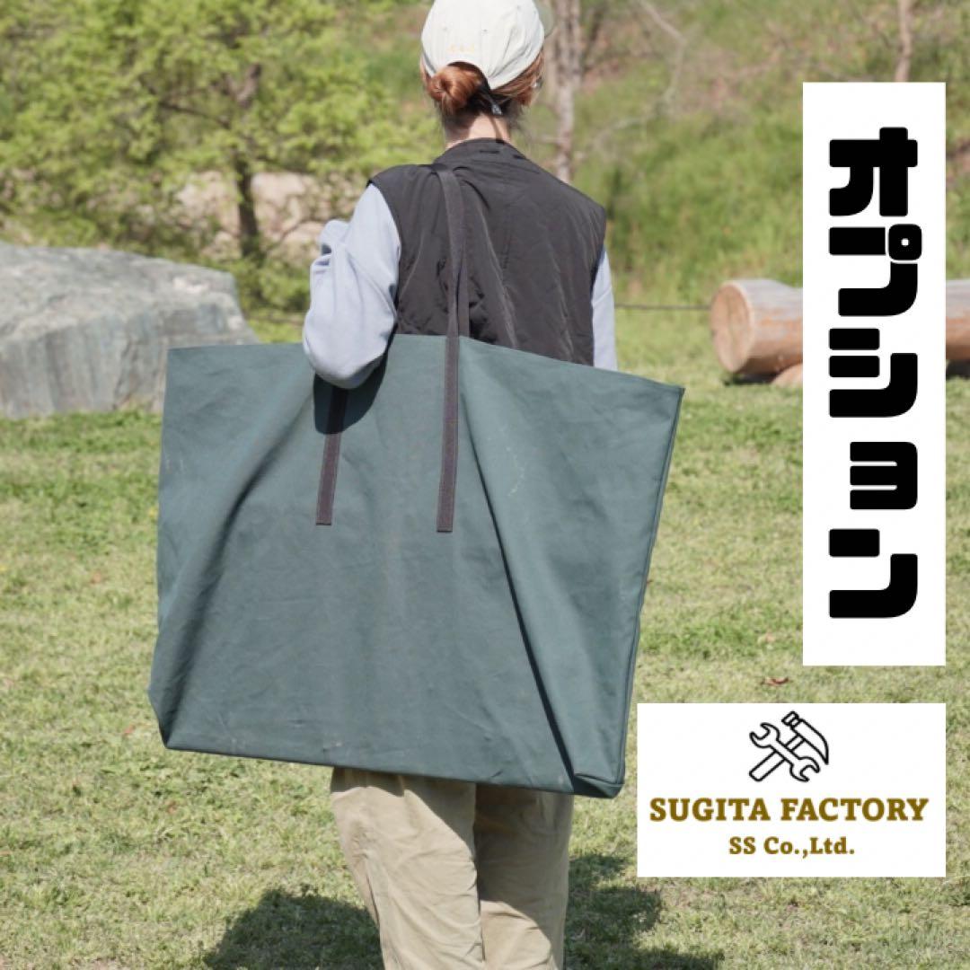 檜無垢材　細板　タフまる対応アウトドアテーブル　キャンプテーブル　ローテーブル