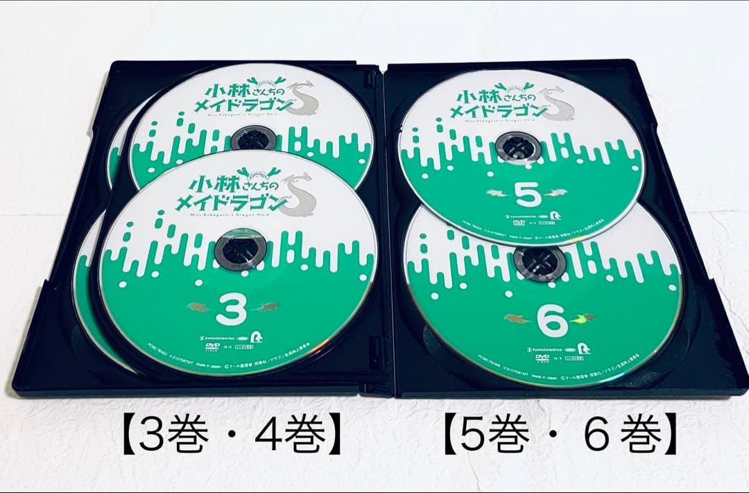 小林さんちのメイドラゴンS 【全６巻】　レンタル版DVD 全巻セット　アニメ