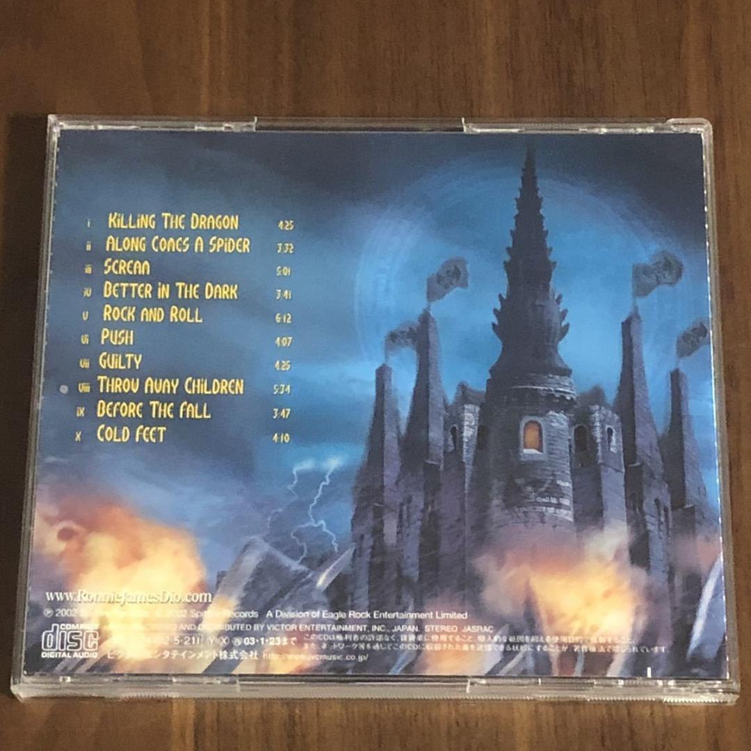 国内盤！DIO/ディオ/ KILLING THE DRAGON / 2002年