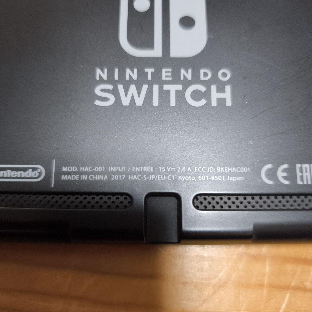 【美品】Nintendo Switch スイッチ 本体 2017年 未対策機