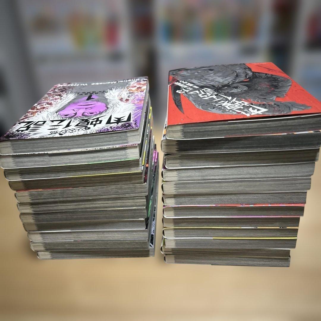 肉蝮伝説　全巻セット　真鍋昌平