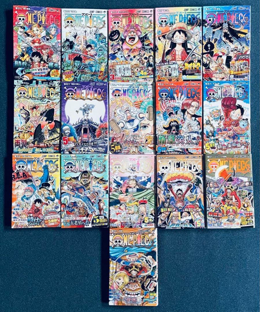 ワンピース　全巻初版　帯☆チラシ全巻 + MEGA ボーナス