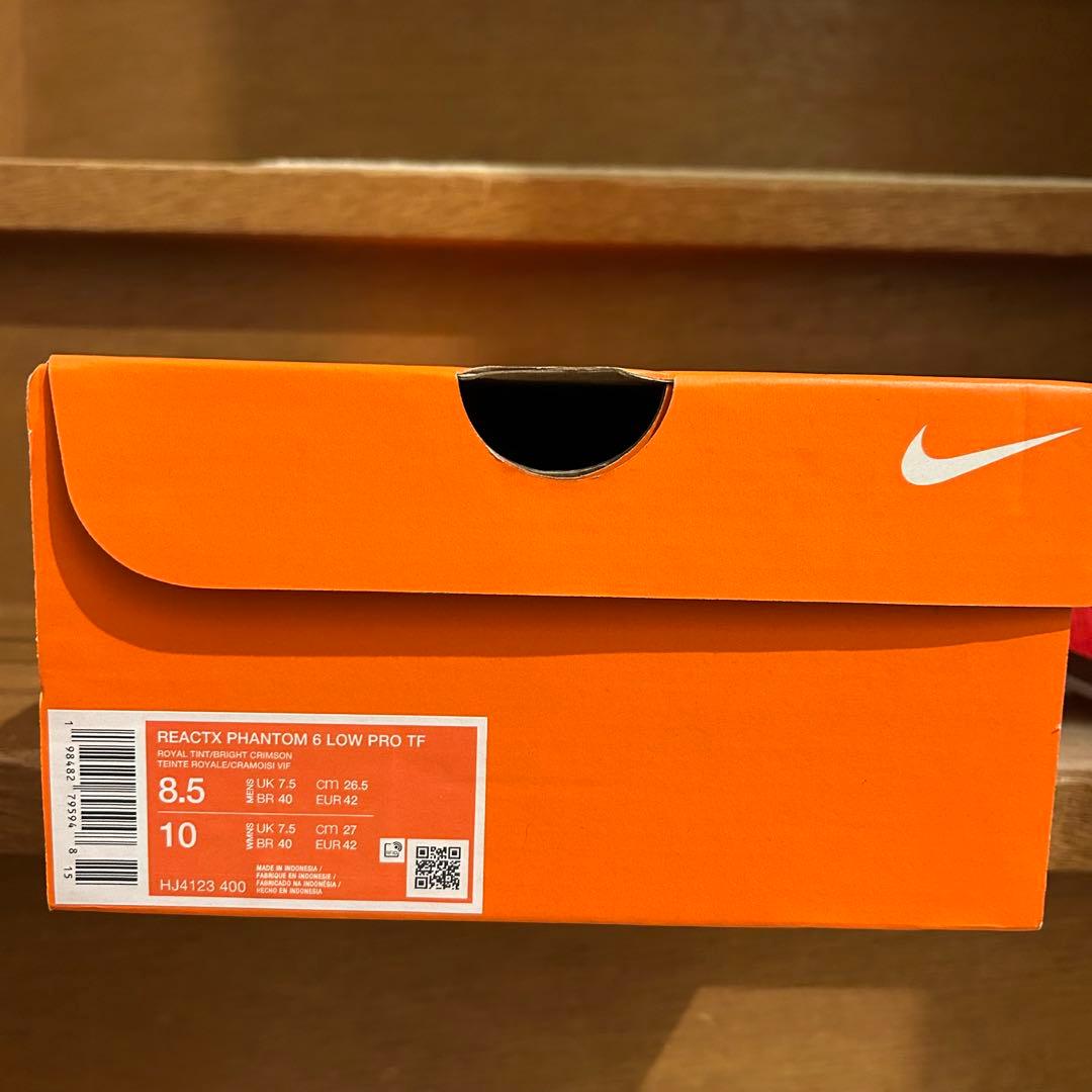 中古 NIKE ファントム6 PRO TF サイズ26.5㎝