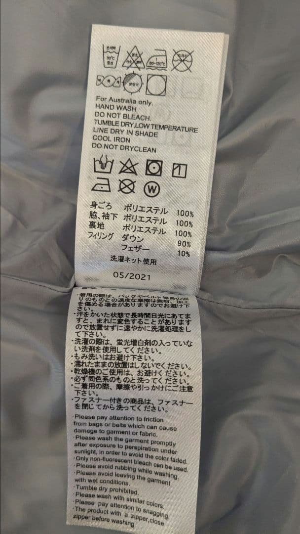 OAKLEY ダウンジャケット ゴルフ用　ホワイト