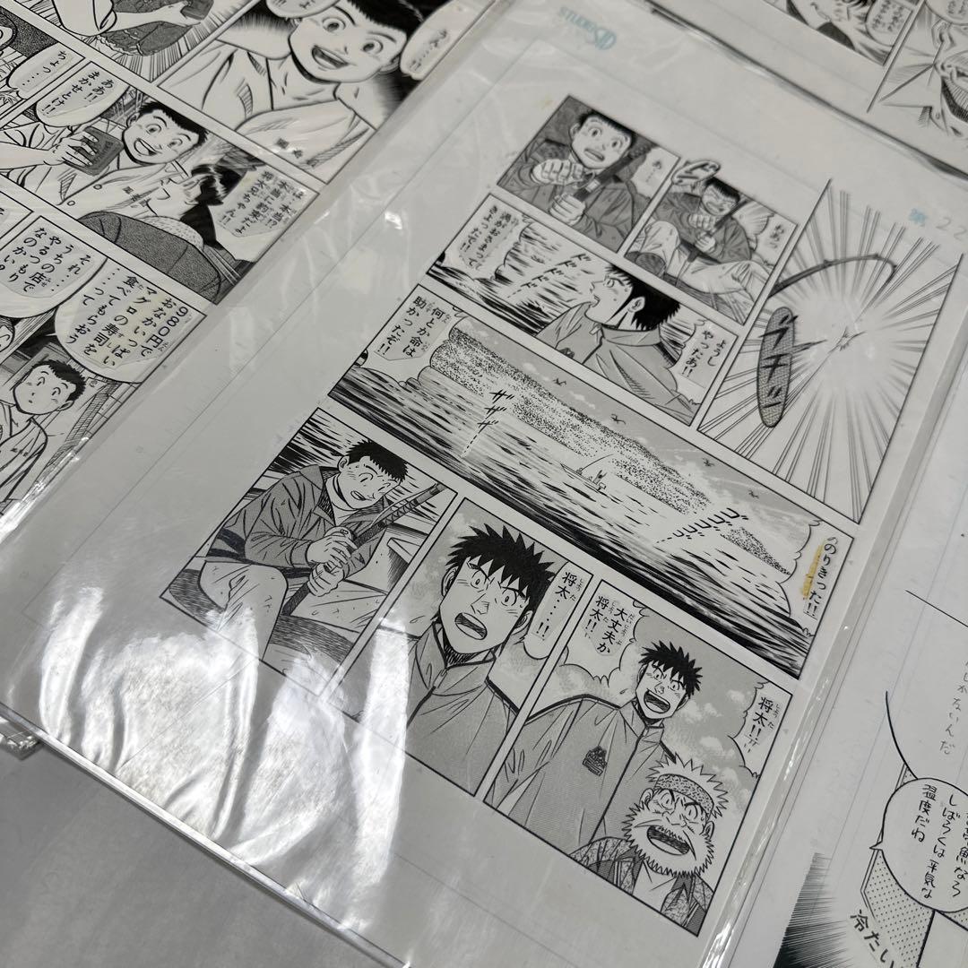 希少　ミスター味っ子 将太の寿司 原画 寺沢大介　6枚セット