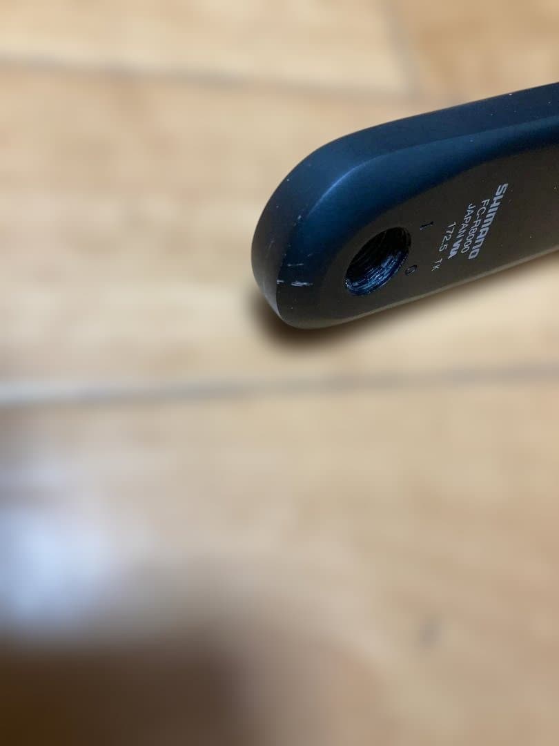 【わりあい美品】シマノ アルテグラ クランクアーム FC-R8000 172.5