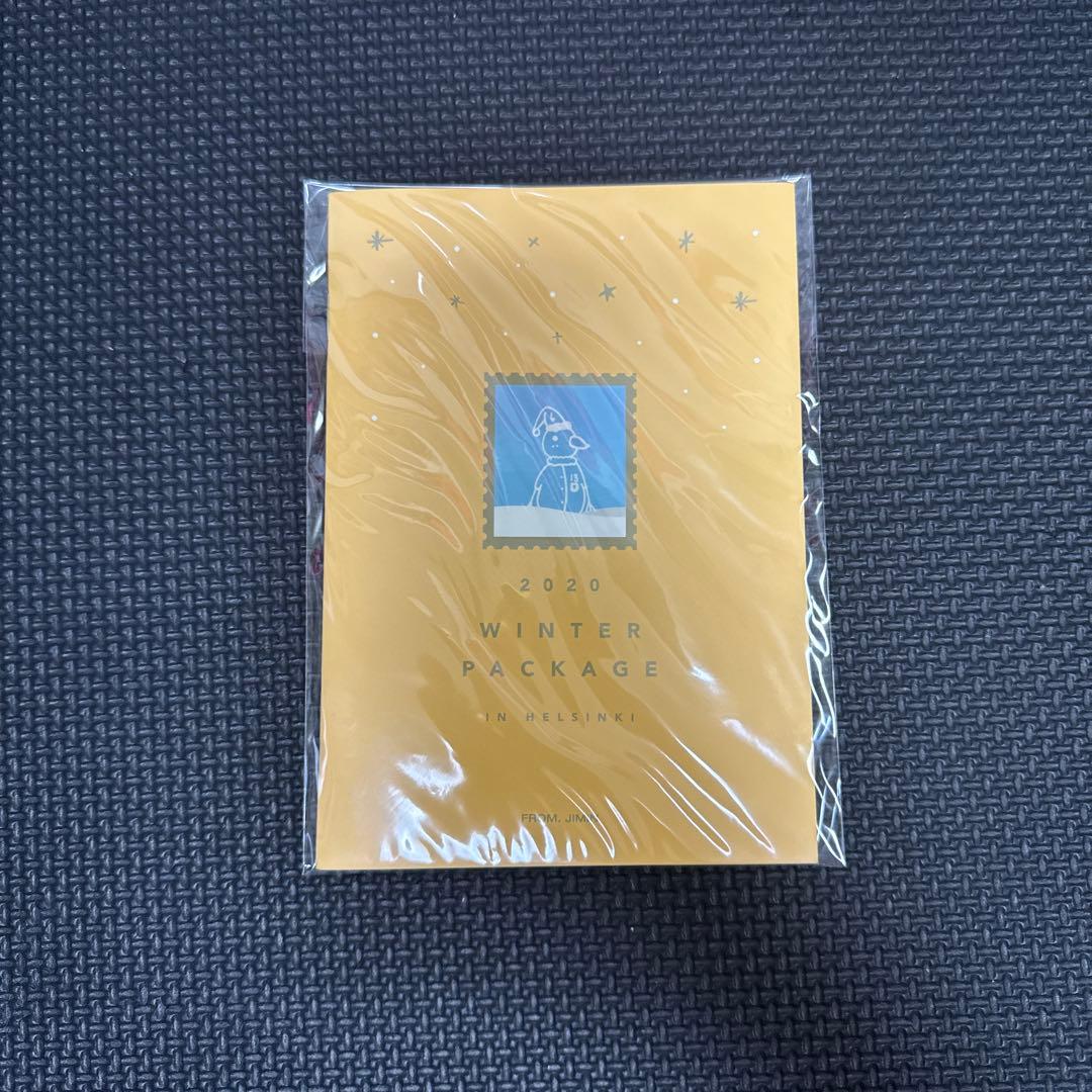 【年末処分‼️】BTS 2020 WINTER PACKAGE 抜けなし‼️