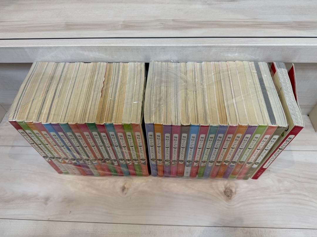 舞妓さんちのまかないさん 全巻セット＋公式ファンブック