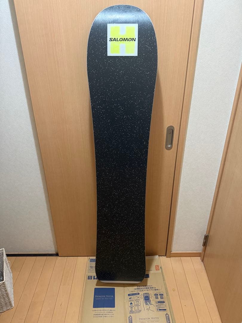 サロモンhpsグープ