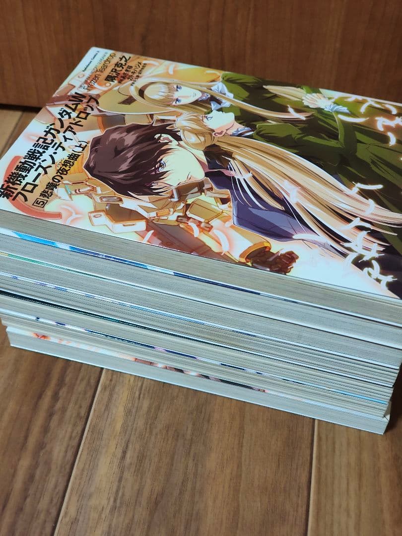 新機動戦記ガンダムW フローズン・ティアドロップ　5~11巻　7冊セット　小説