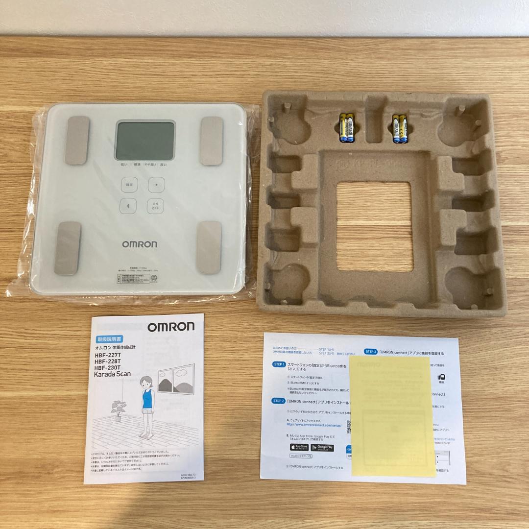 オムロン 体組成計 HBF-230T-SW スマホ連動 体脂肪率 自動認識