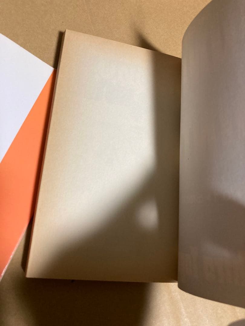 【初版】HUNTER×HUNTER 第1巻　ハンターハンター