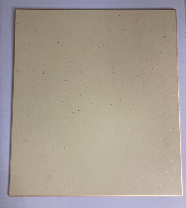 【花の慶次】原哲夫　複製サイン