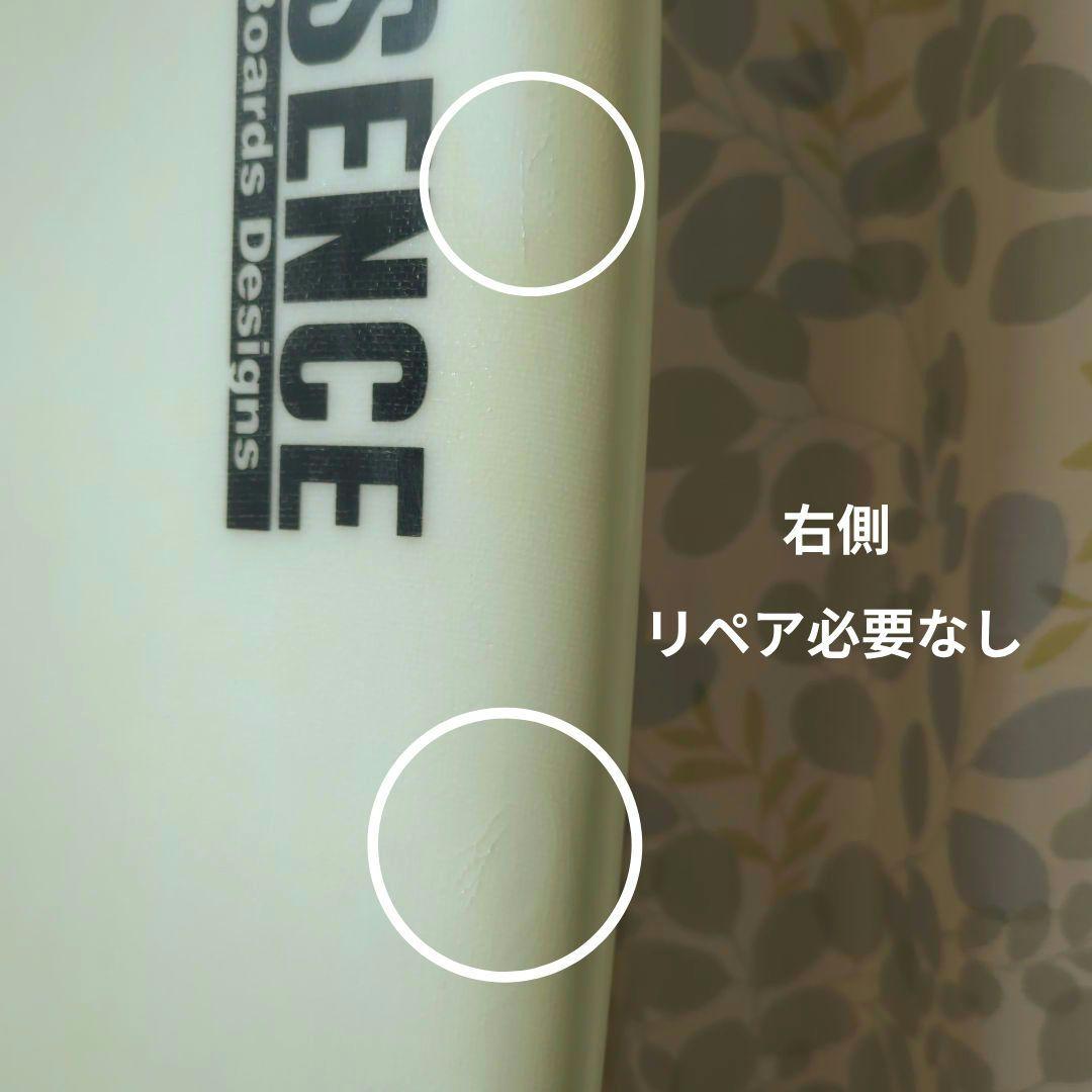 送料込　6.4 essence　エッセンス　ファンボード　ミッドレングス