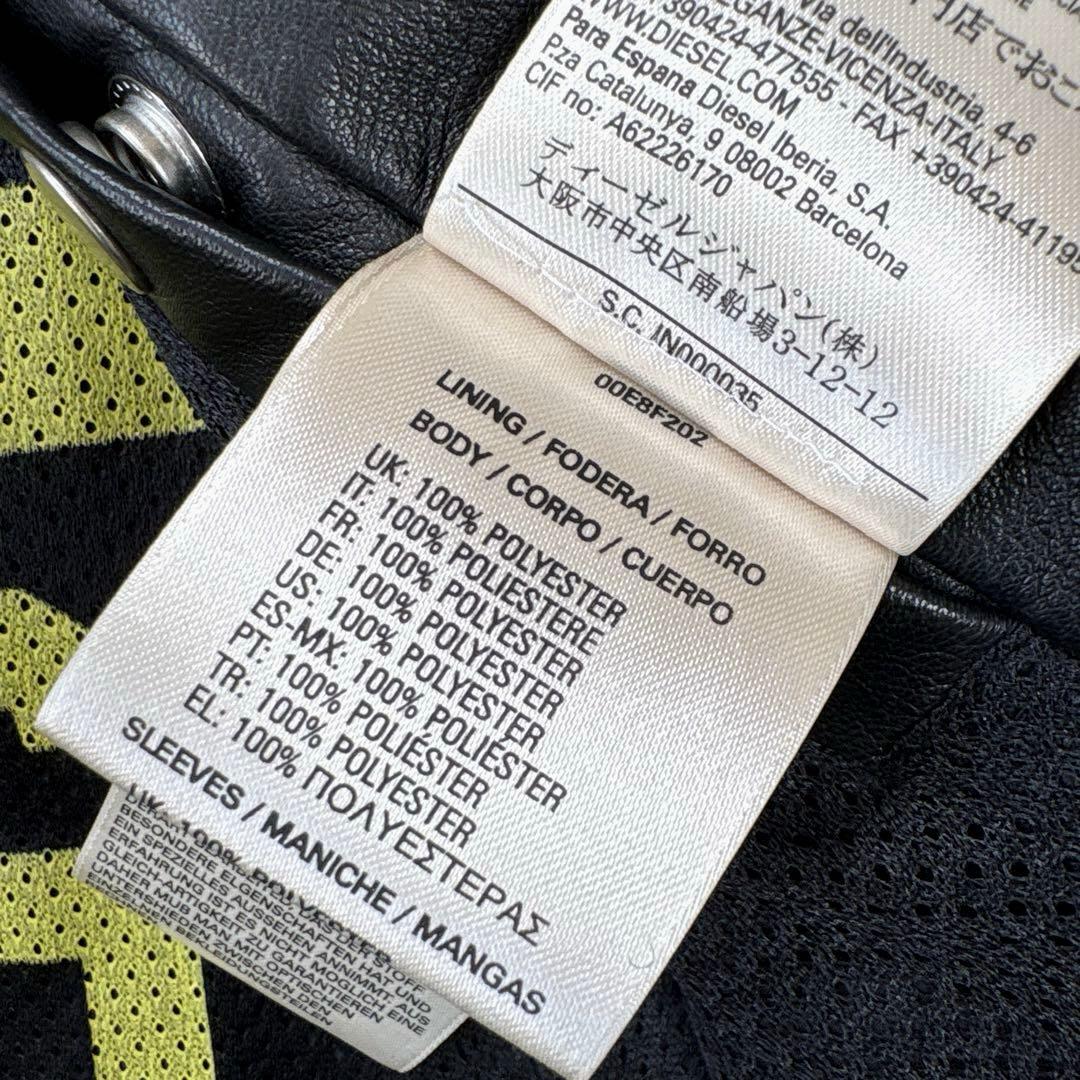 ✨美品✨ディーゼル　レザージャケット　パーカー　パンチング加工　ジップ　ブラック