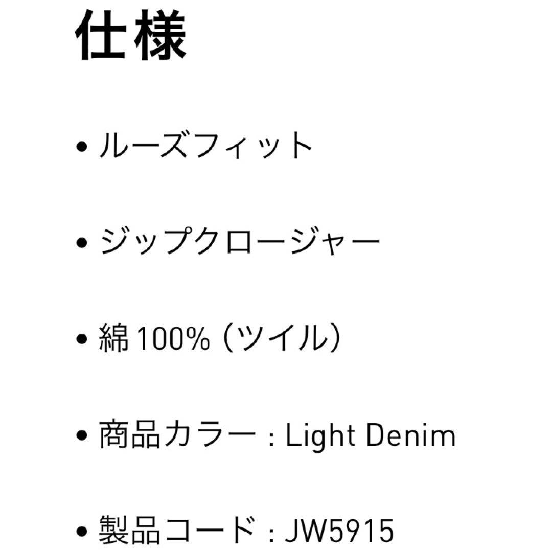 新品L⭐️adidasアディカラー ルーズ デニムブラック ウォッシュ ジャケット