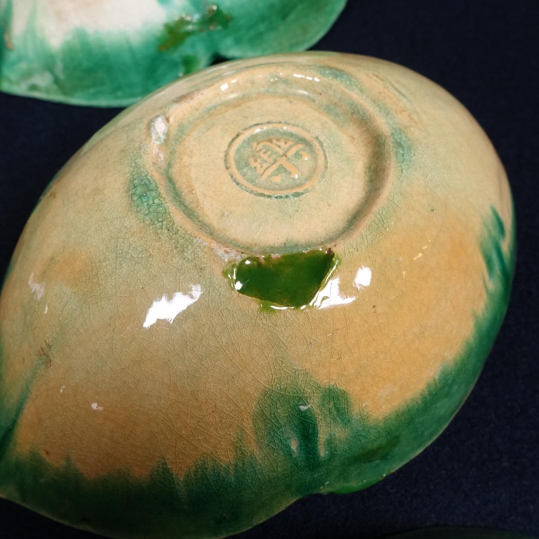 楽焼 舟形皿 向付 6客