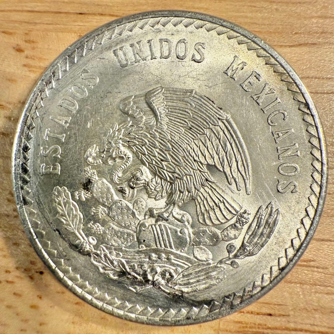 海外　銀貨　外国　古銭　まとめ　　メキシコ　南アフリカ