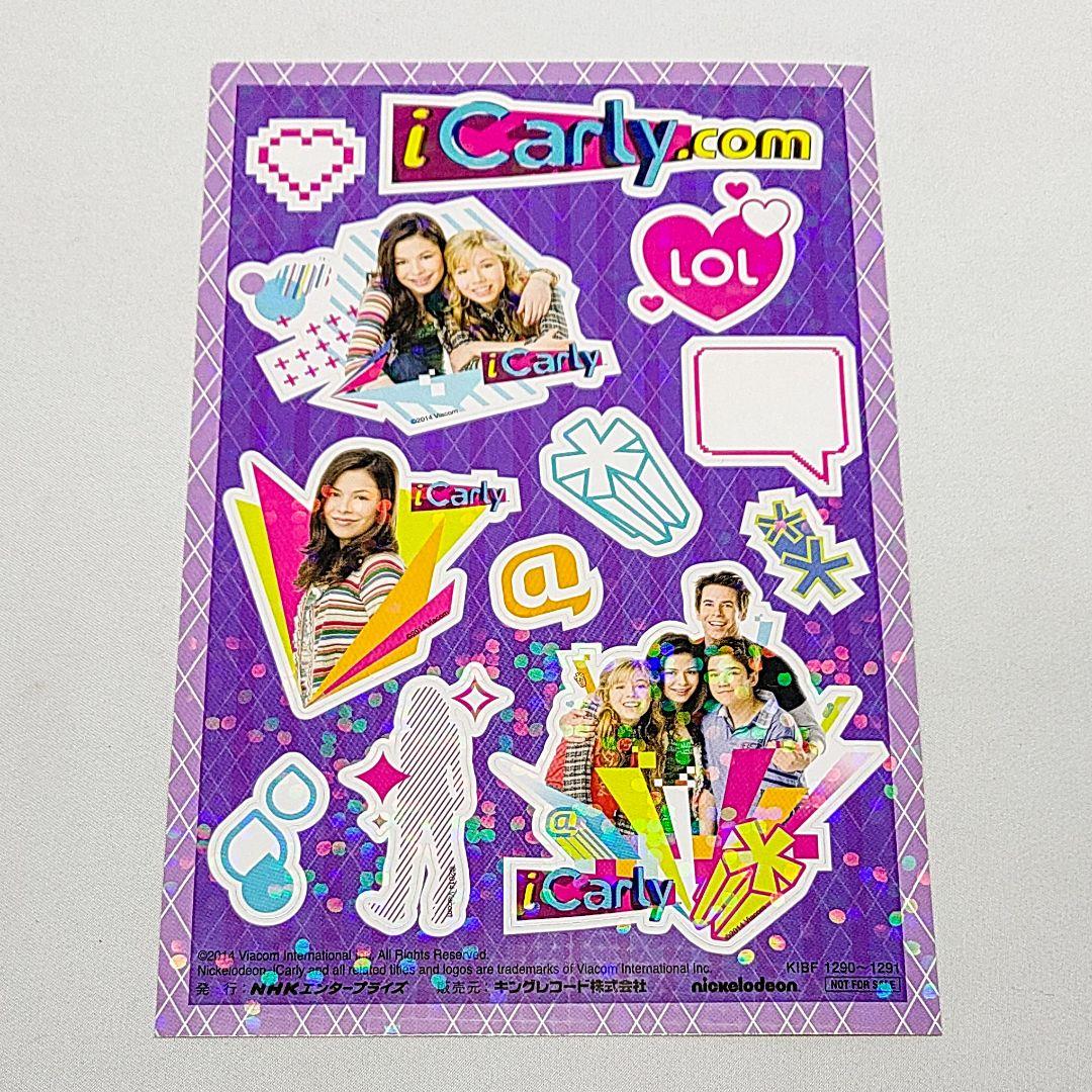 iCarly アイ・カーリー VOL.1,2 日本語吹き替え版 DVD