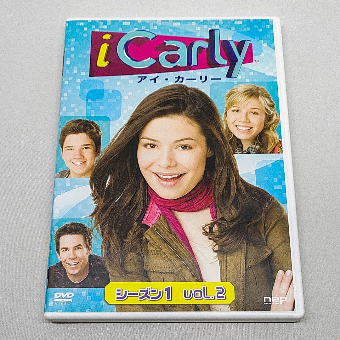 iCarly アイ・カーリー VOL.1,2 日本語吹き替え版 DVD