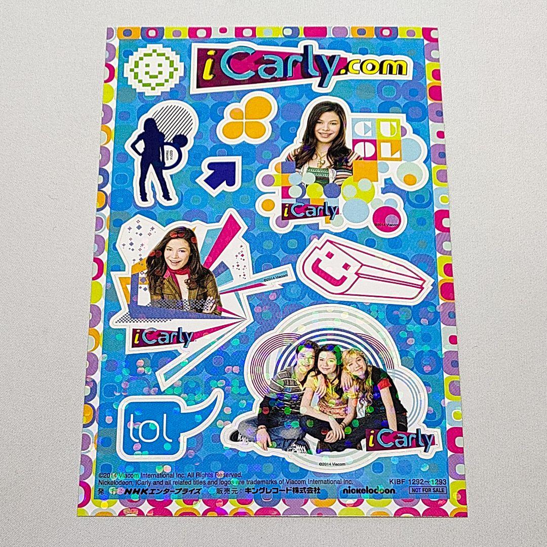 iCarly アイ・カーリー VOL.1,2 日本語吹き替え版 DVD