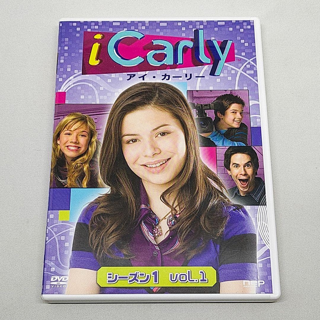 iCarly アイ・カーリー VOL.1,2 日本語吹き替え版 DVD