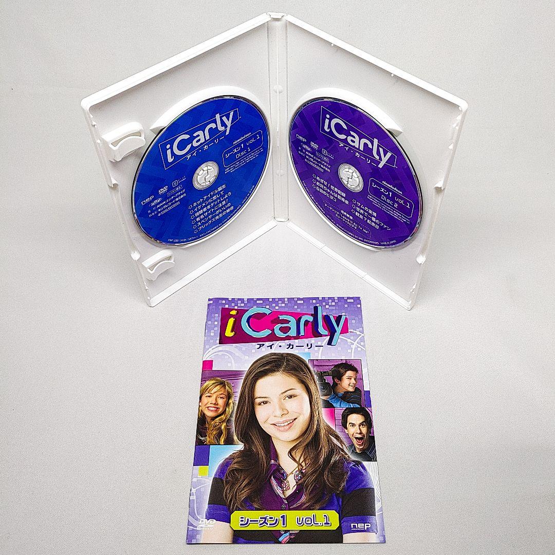 iCarly アイ・カーリー VOL.1,2 日本語吹き替え版 DVD