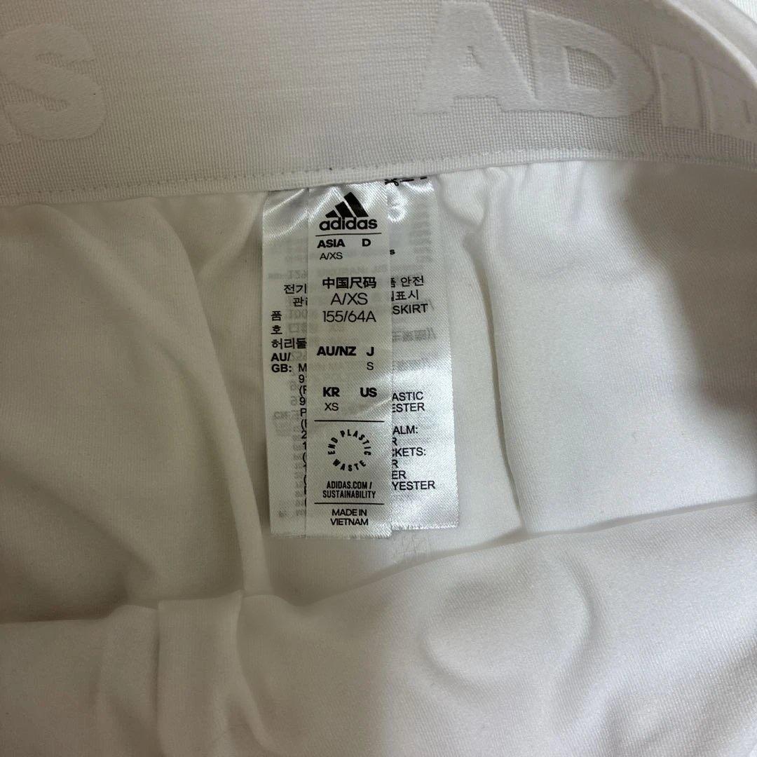 ダンボールニット　セットアップ　もちもち　ホワイト　サイズS 上下セット