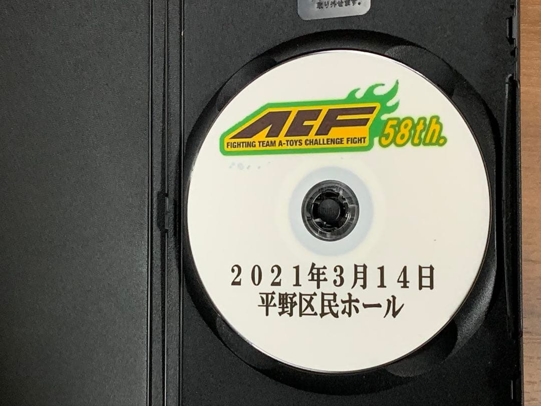 その他 A-Toys Challenge Fight 58th DVD