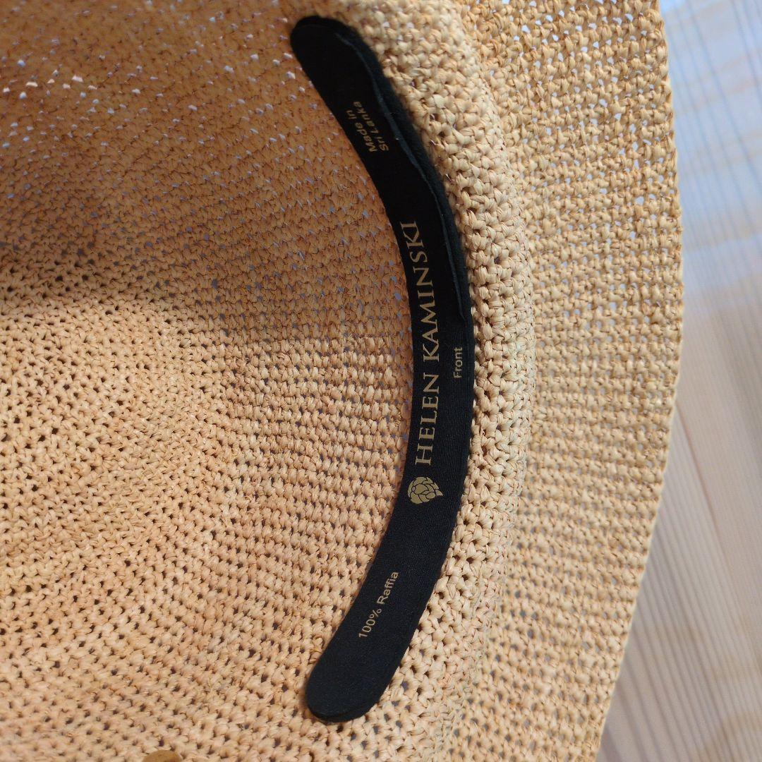 ヘレンカミンスキー プロヴァンス12　ナチュラル