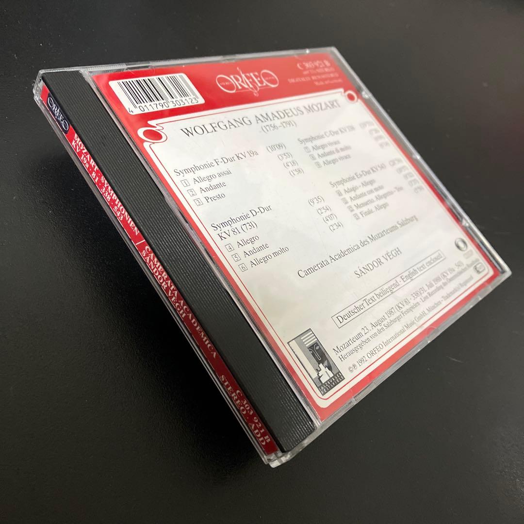 【湯けむり】ヴェーグ＆CAZ／モーツァルト：交響曲第4.44.34.39番