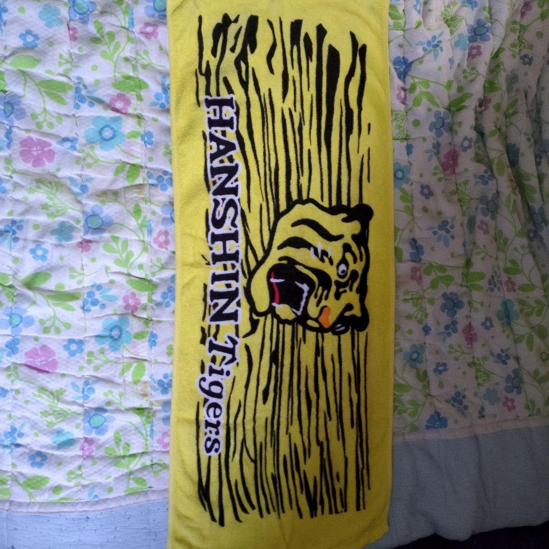 レア阪神タイガース 桧山ユニフォームと応援タオル10点セット