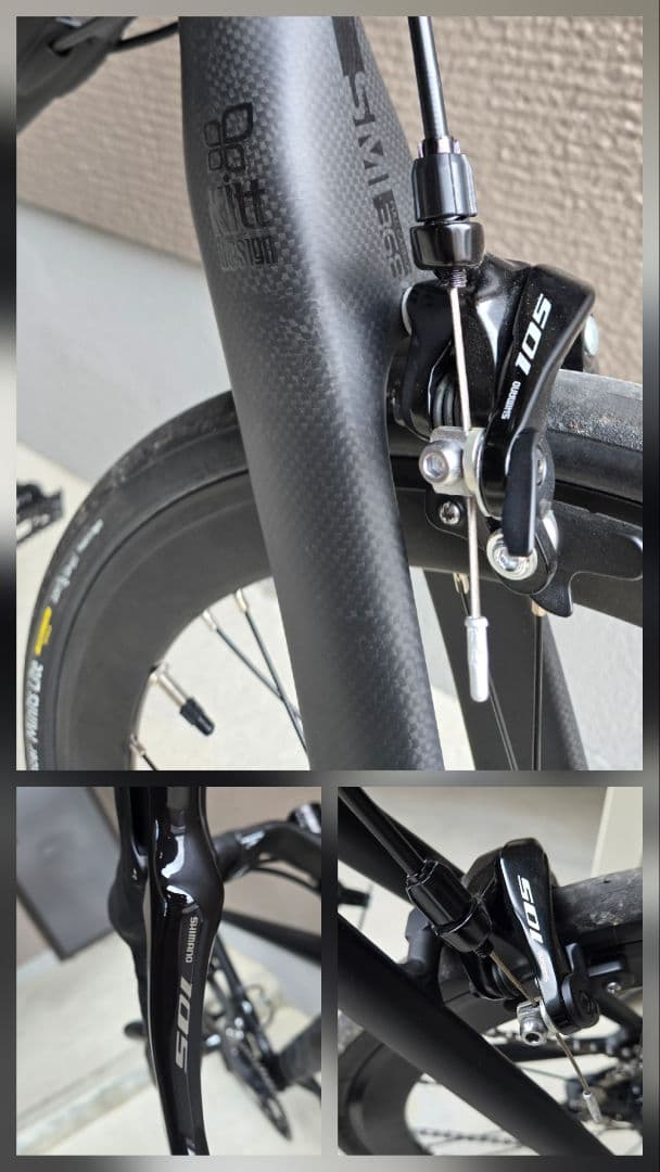 【手渡しのみ】tern surge 2025年モデル ミニベロ ブラック 静岡県