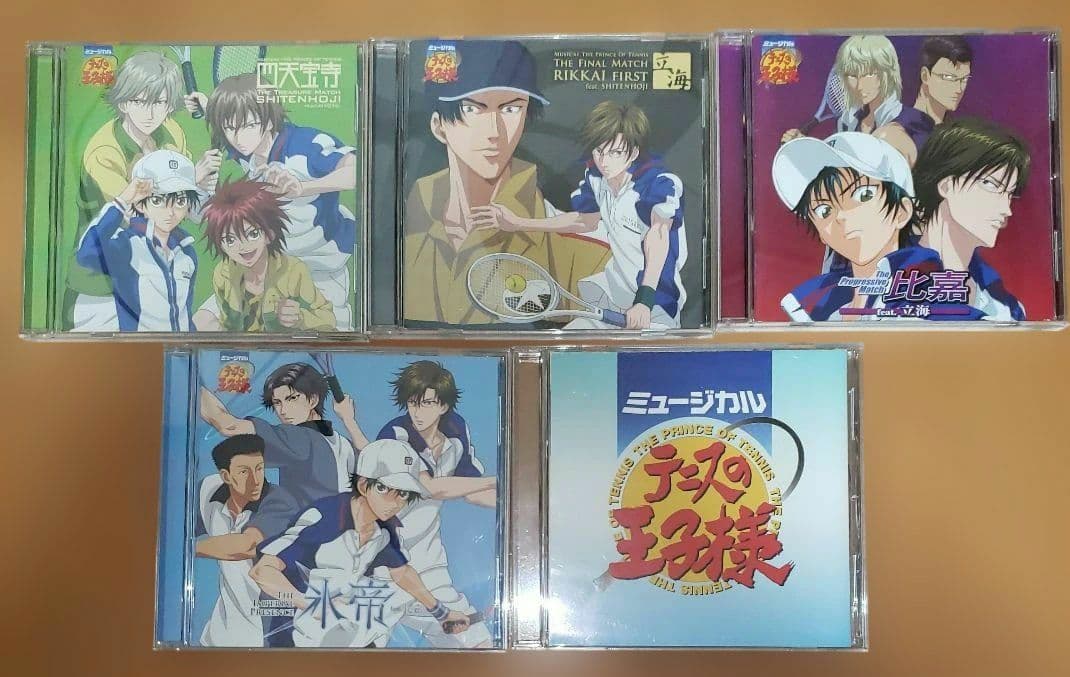 ミュージカル「テニスの王子様」コンプリートCD-BOX3