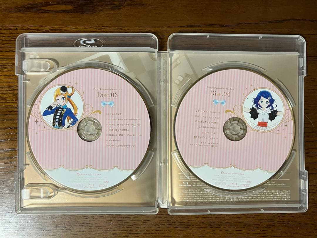 プリティーリズム・レインボーライブ Blu-ray BOX 1