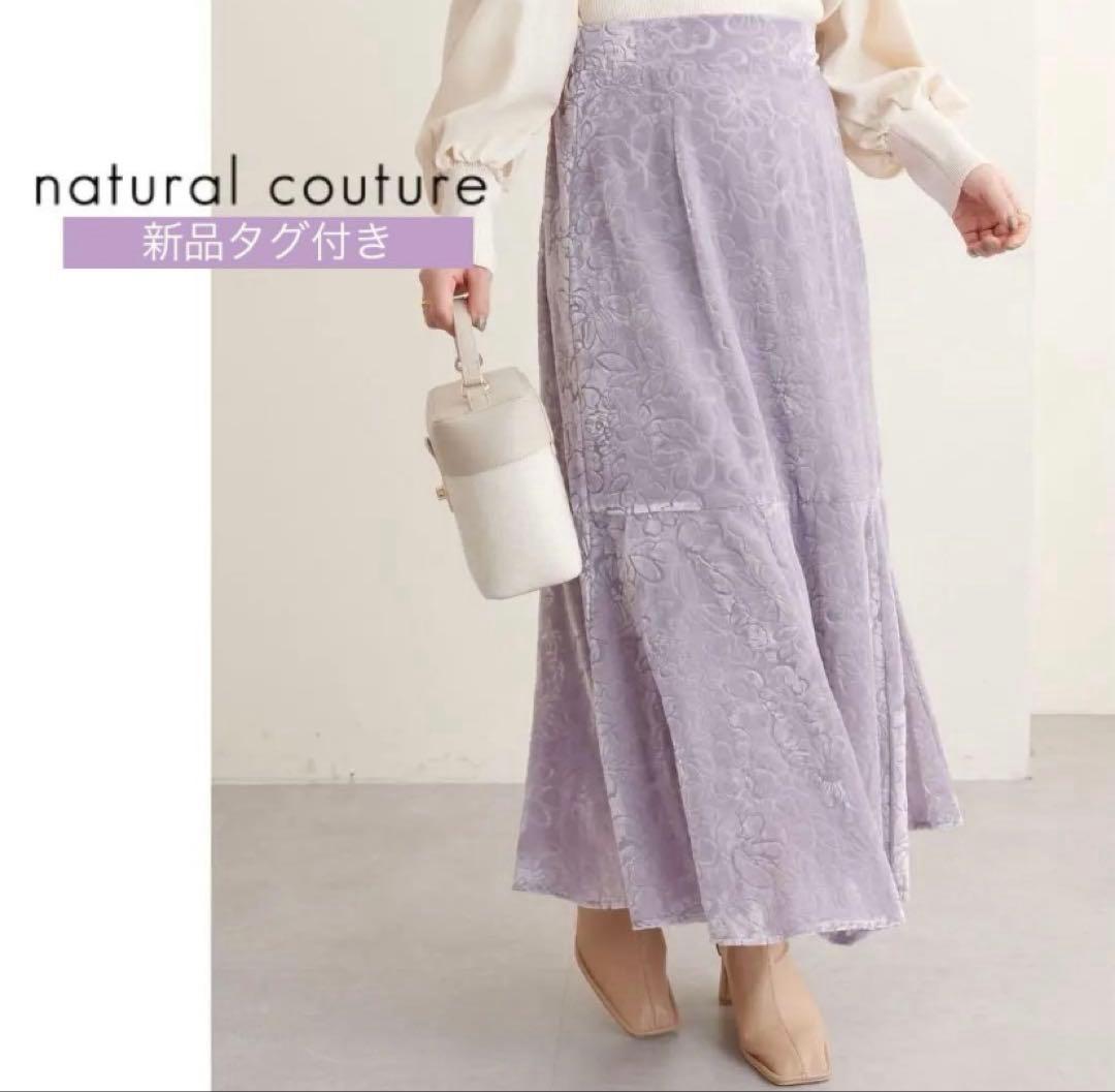 かぐや様❤️16点お取り置き中