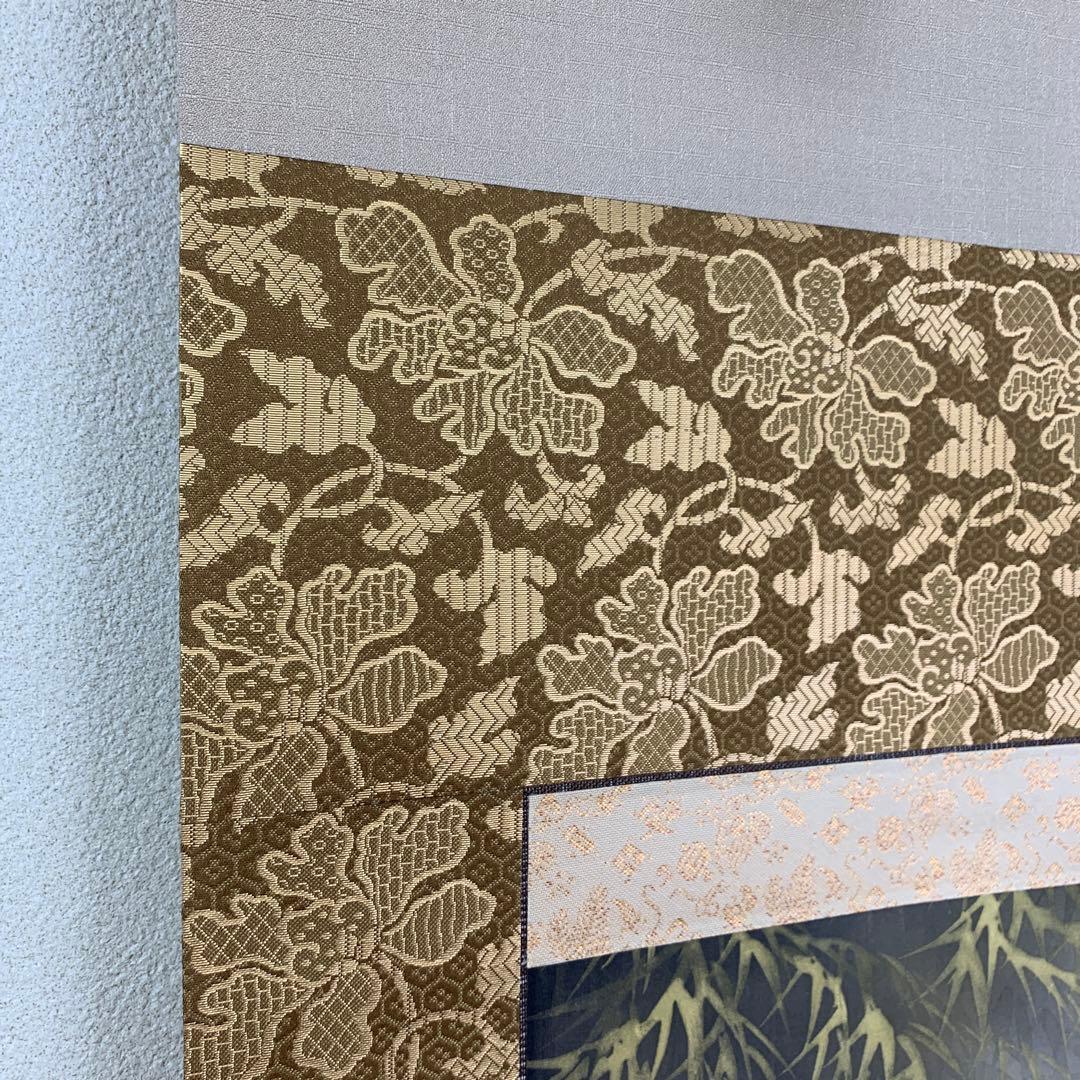 美品 掛け軸 高松石華作 猛虎図 共箱 美術年鑑掲載