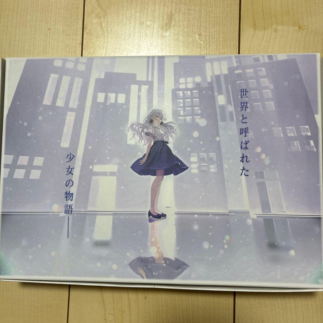 Switch 白昼夢の青写真 コレクターズ・ボックス