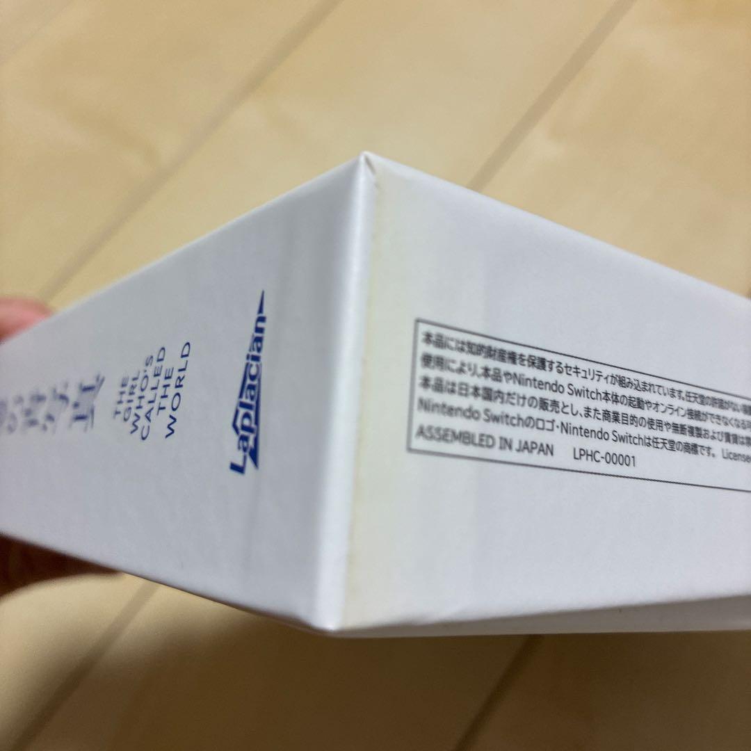 Switch 白昼夢の青写真 コレクターズ・ボックス