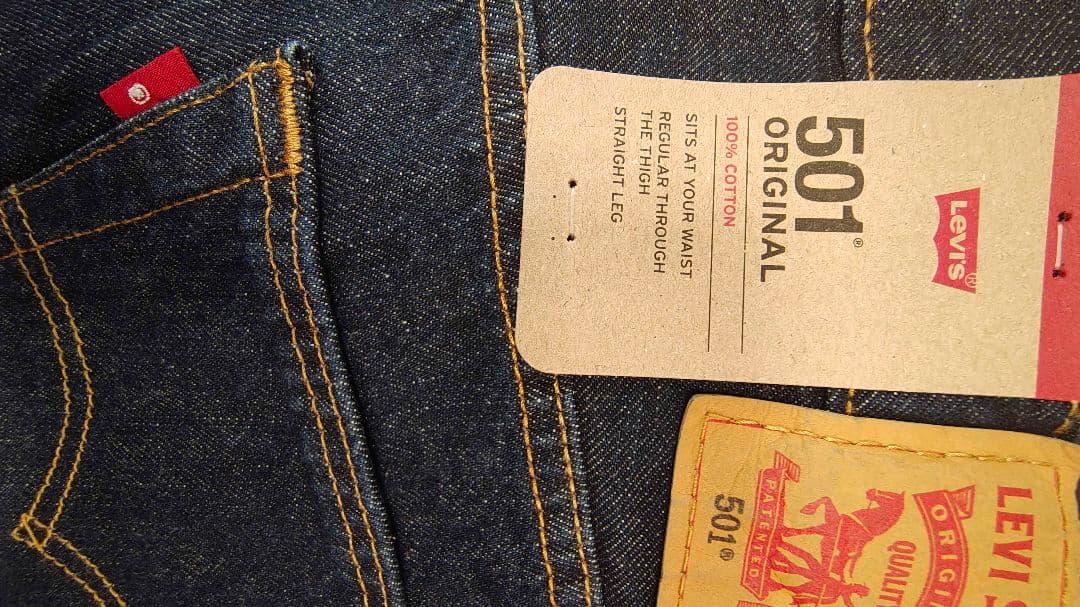 【新品未着用】Levi's501＆2ndセットアップw33×32+M