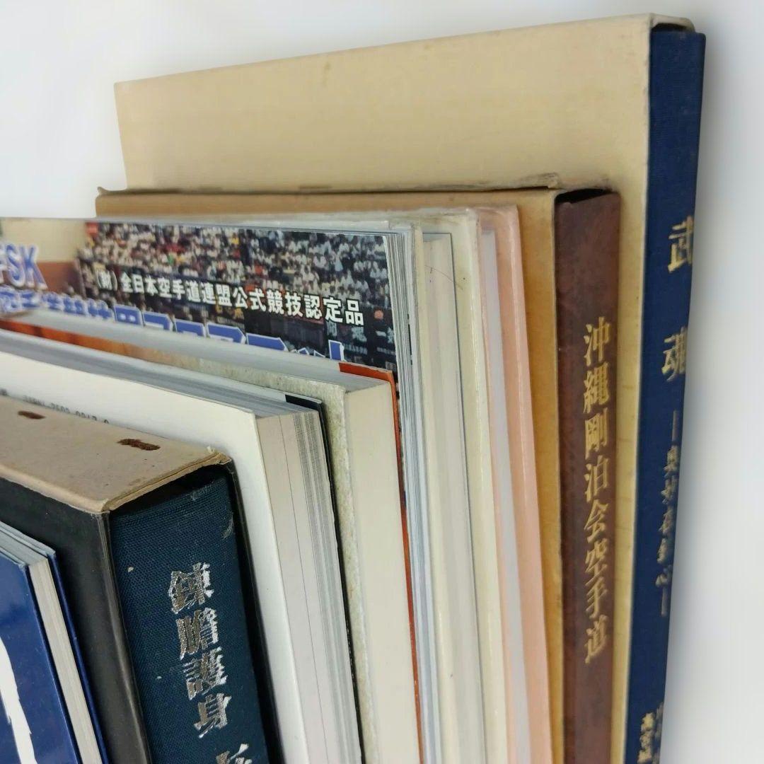 本部朝基と琉球カラテ 武道家と神と神技 原達雄 上地完文 富名腰義珍 等　唐手